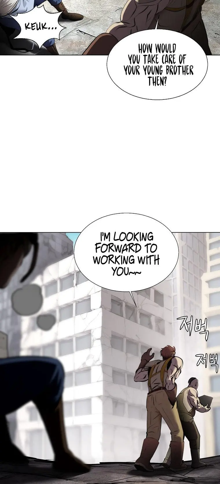 Burnout Shock Episode 26 - Page 31