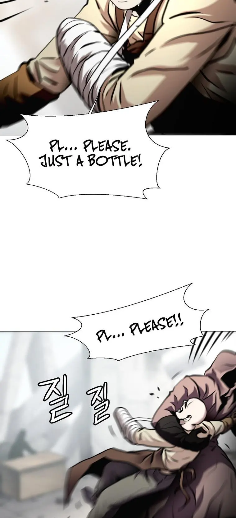 Burnout Shock Episode 26 - Page 46