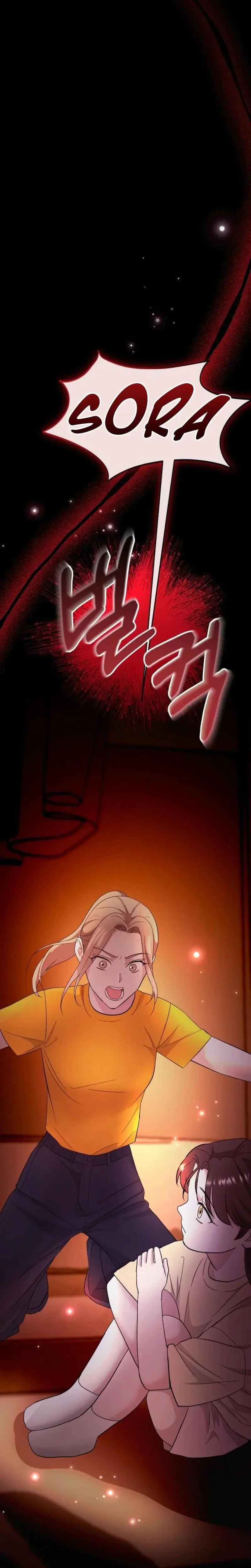 Burnt Down Episode 1 - Page 39