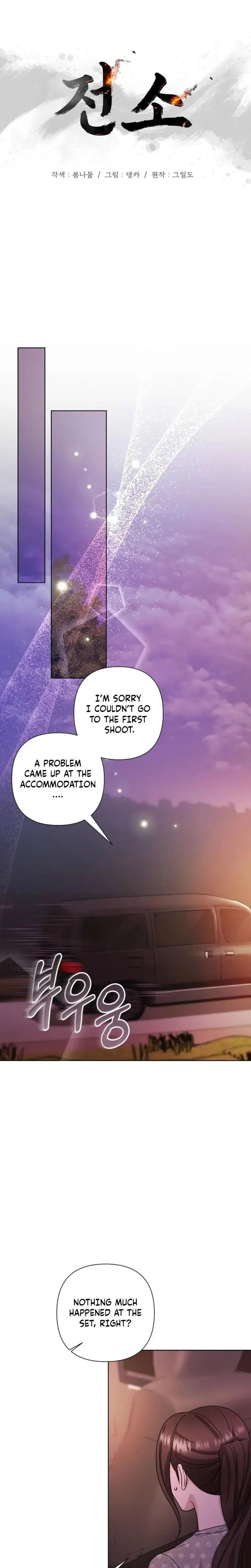 Burnt Down Episode 22 - Page 3