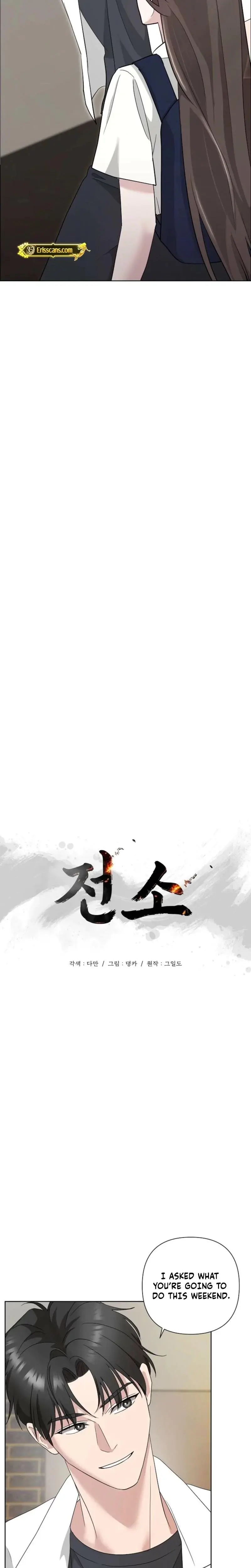 Burnt Down Episode 3 - Page 2