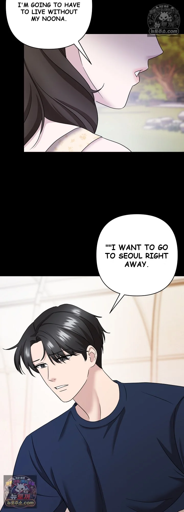 Burnt Down Episode 39 - Page 10