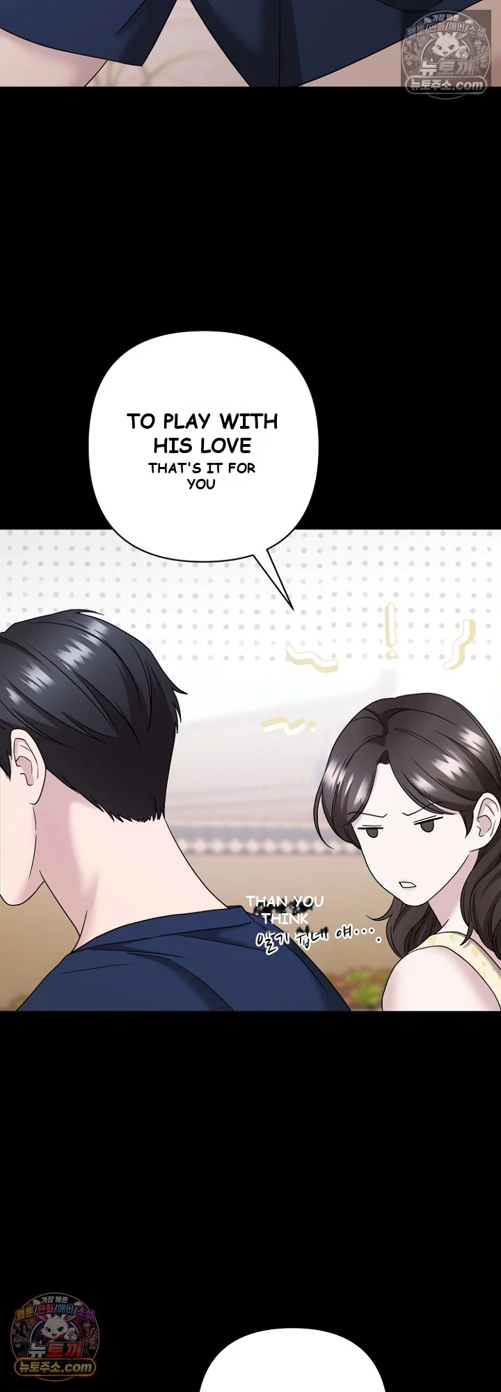 Burnt Down Episode 39 - Page 11