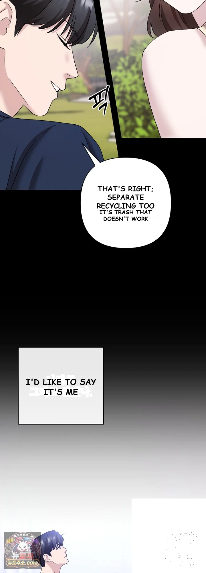 Burnt Down Episode 39 - Page 17