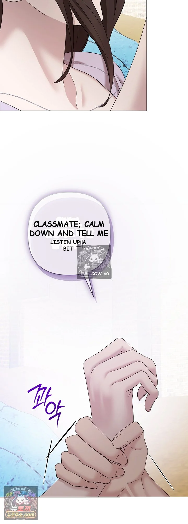 Burnt Down Episode 39 - Page 31