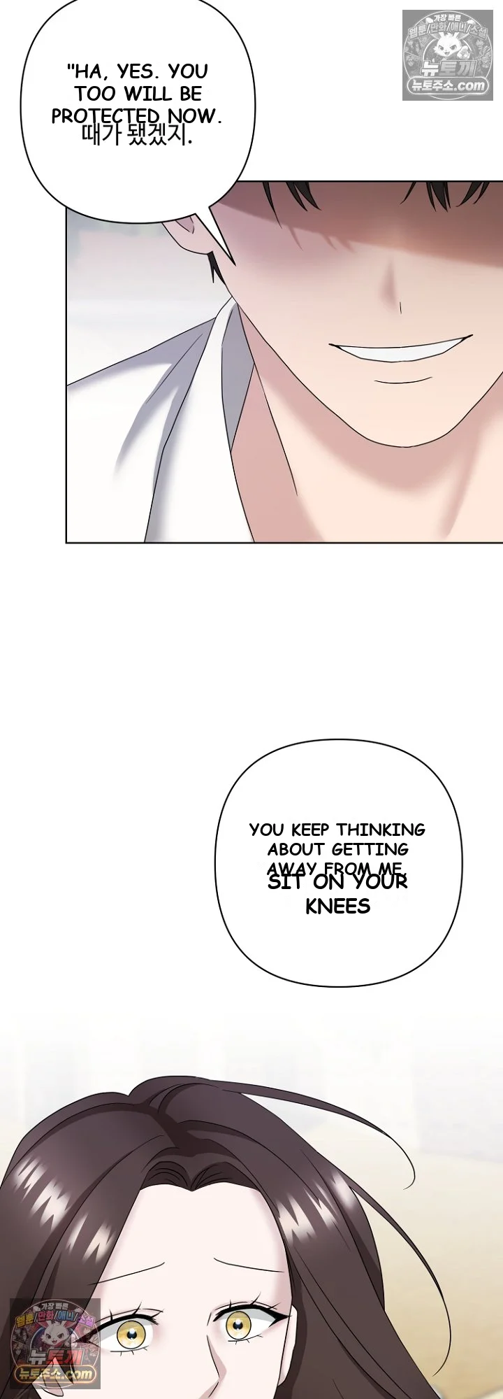 Burnt Down Episode 39 - Page 33