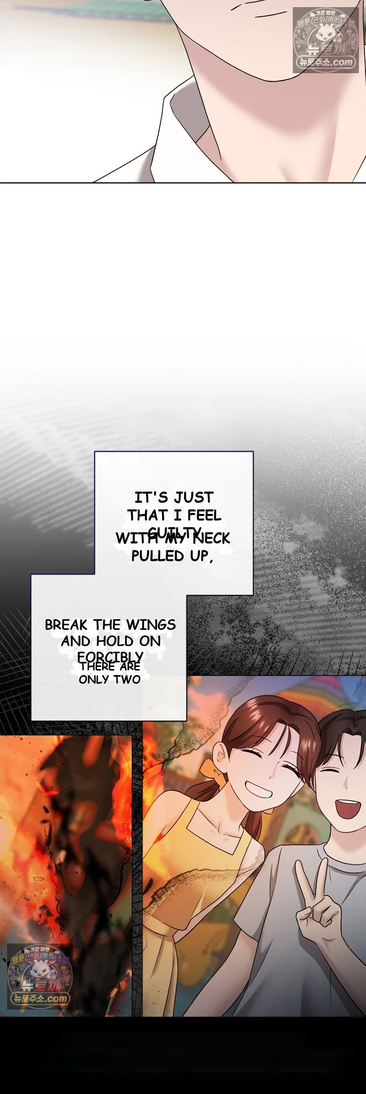 Burnt Down Episode 39 - Page 37