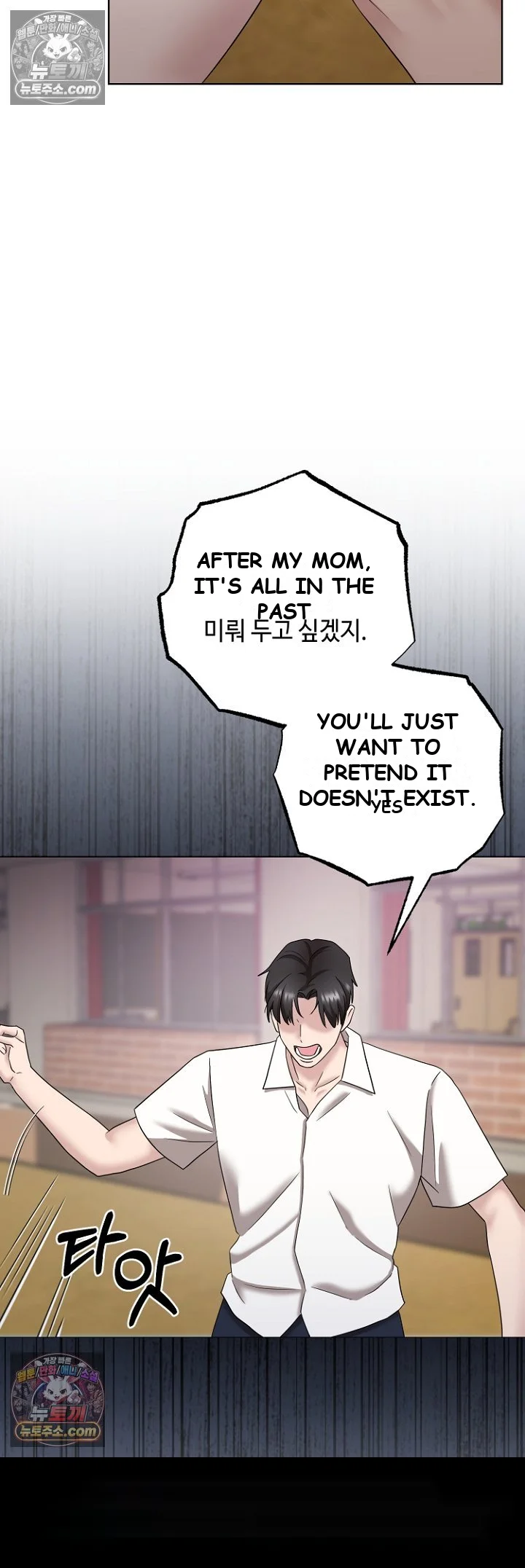Burnt Down Episode 39 - Page 42