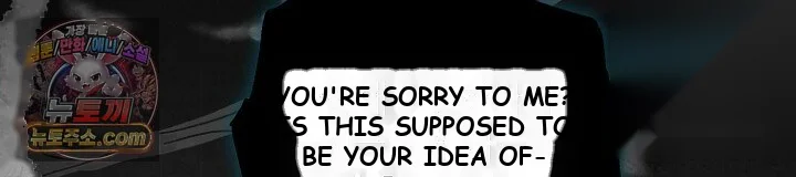Burnt Down Episode 40 - Page 17