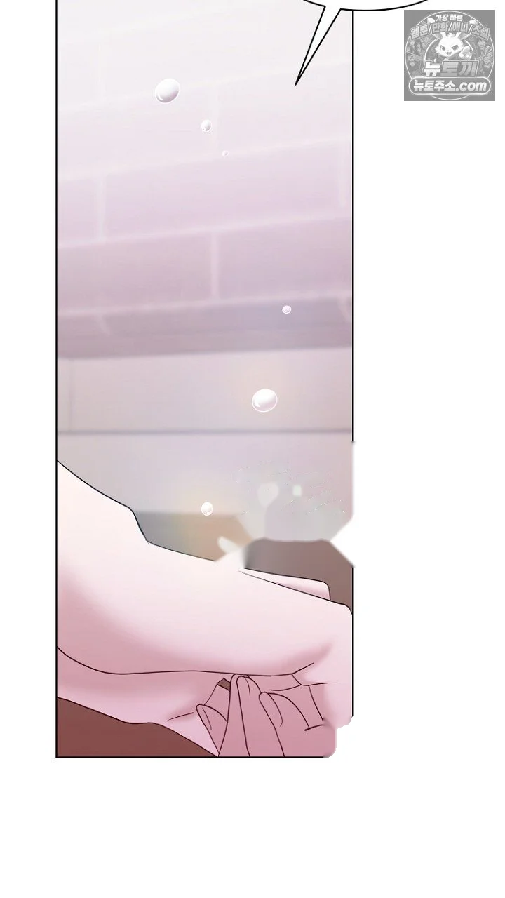 Burnt Down Episode 40 - Page 22