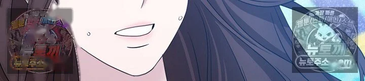 Burnt Down Episode 40 - Page 61
