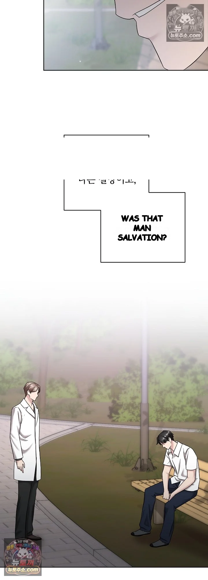 Burnt Down Episode 41 - Page 27