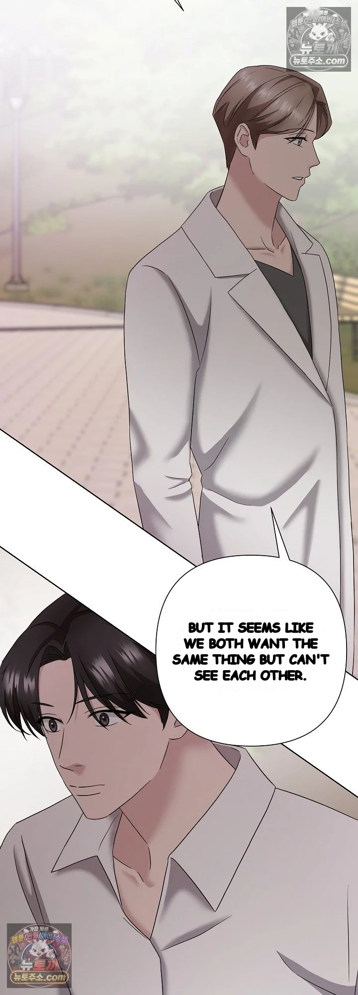 Burnt Down Episode 41 - Page 34