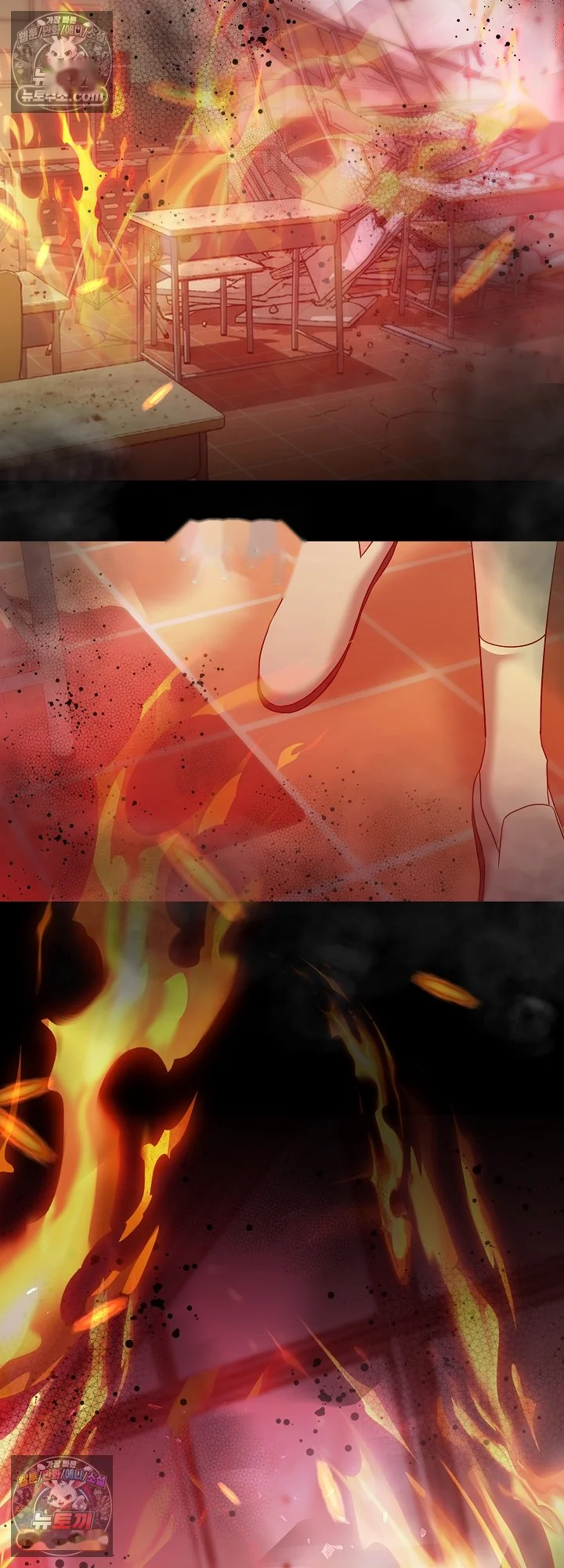Burnt Down Episode 41 - Page 45