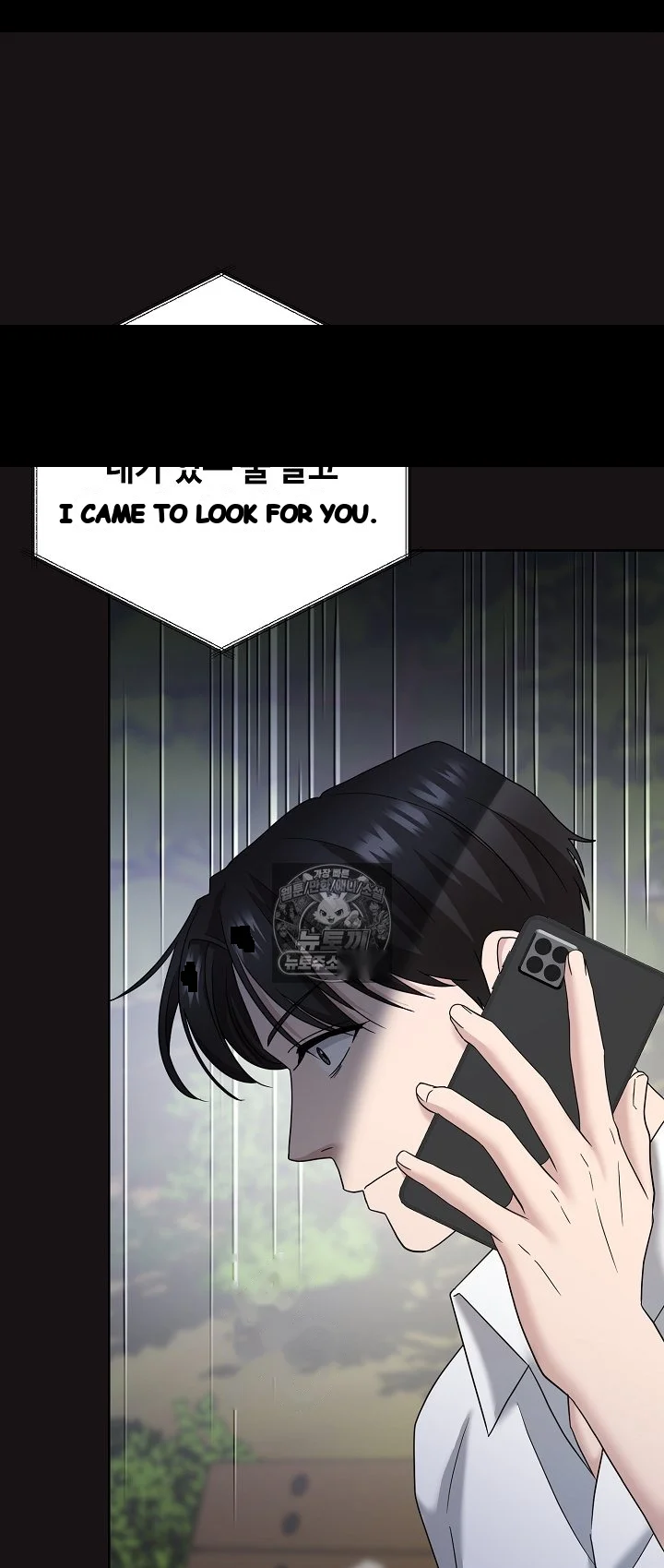 Burnt Down Episode 42 - Page 3