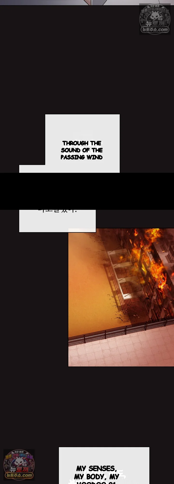 Burnt Down Episode 42 - Page 7