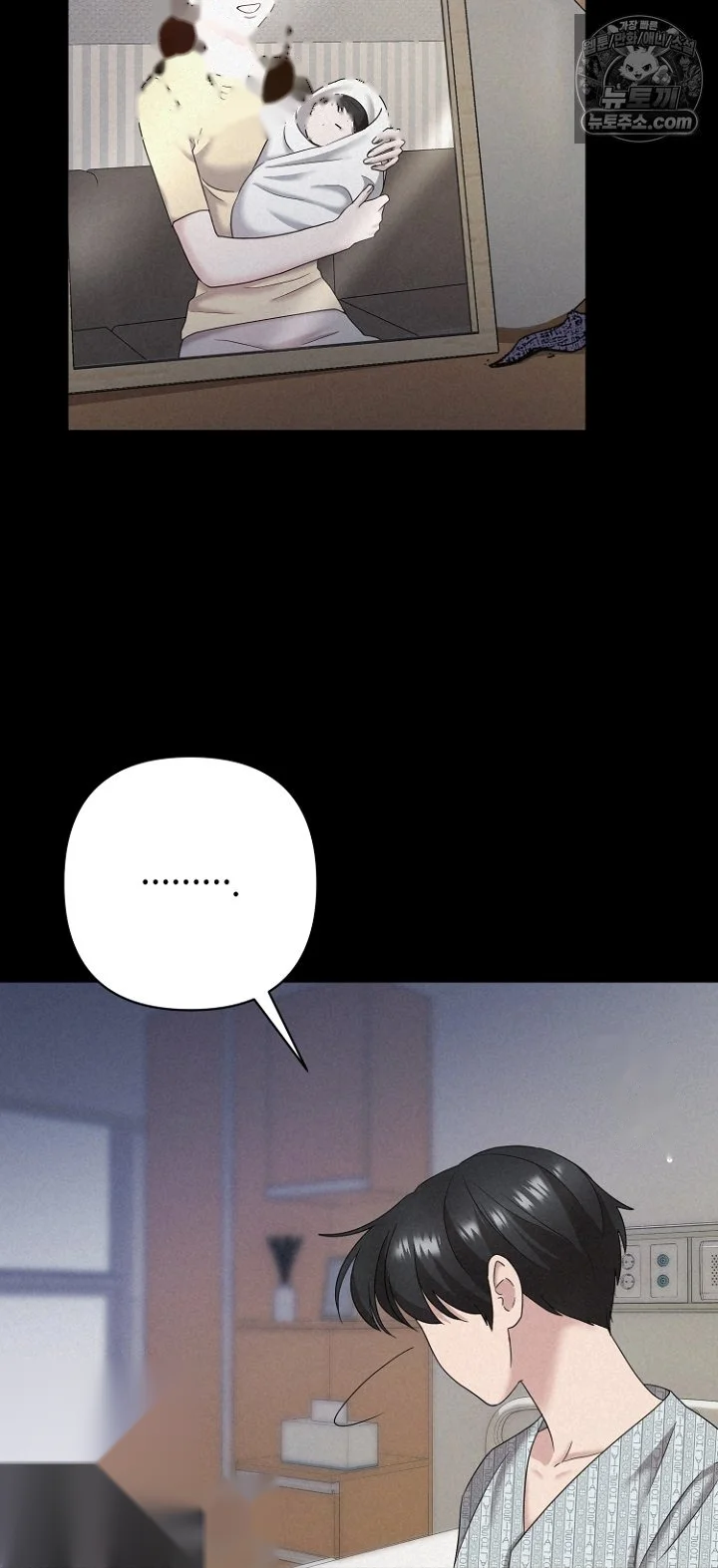 Burnt Down Episode 43 - Page 28