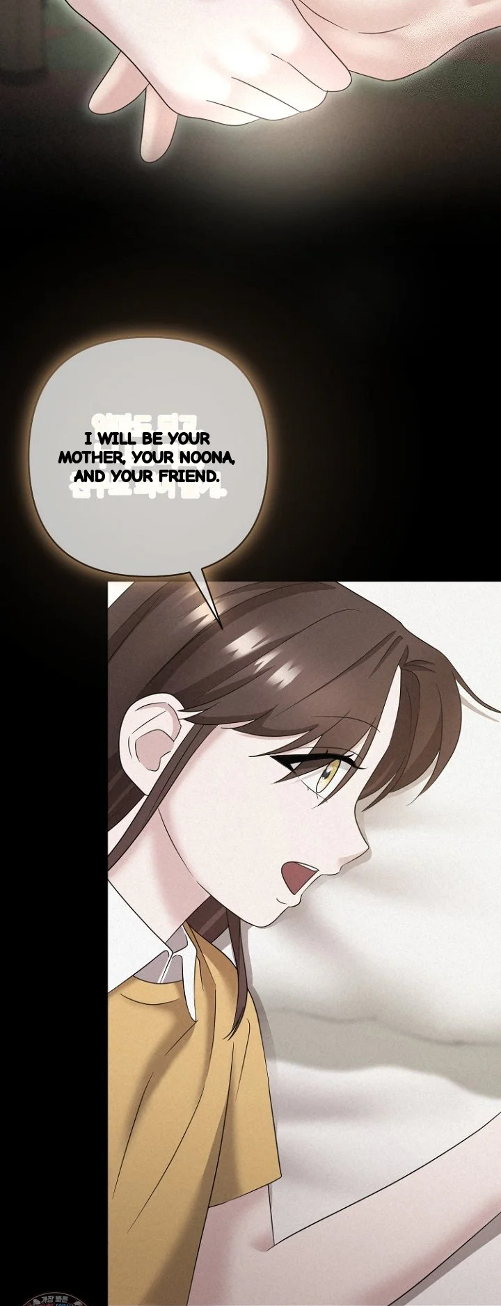 Burnt Down Episode 44 - Page 25