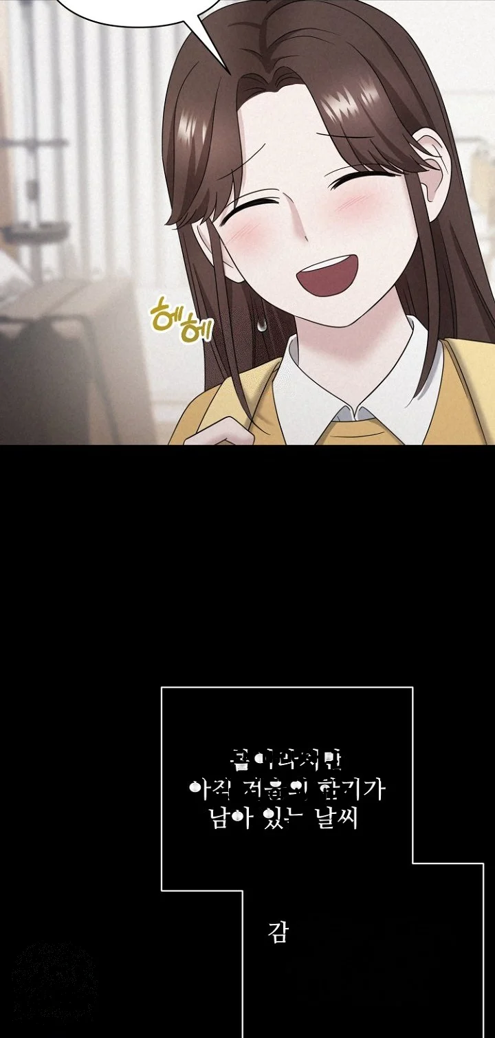 Burnt Down Episode 44 - Page 3