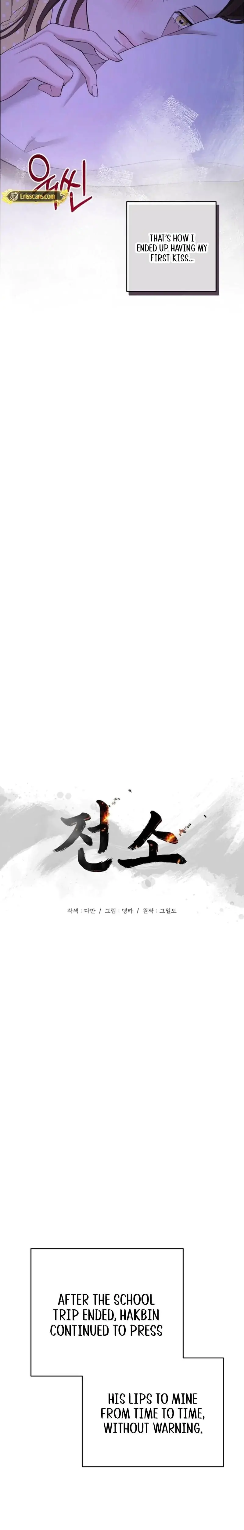 Burnt Down Episode 8 - Page 2