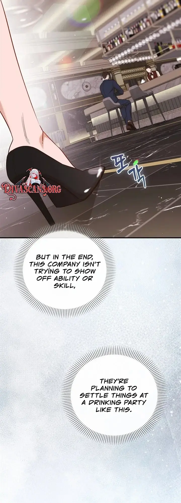 Business Kiss Episode 1 - Page 41
