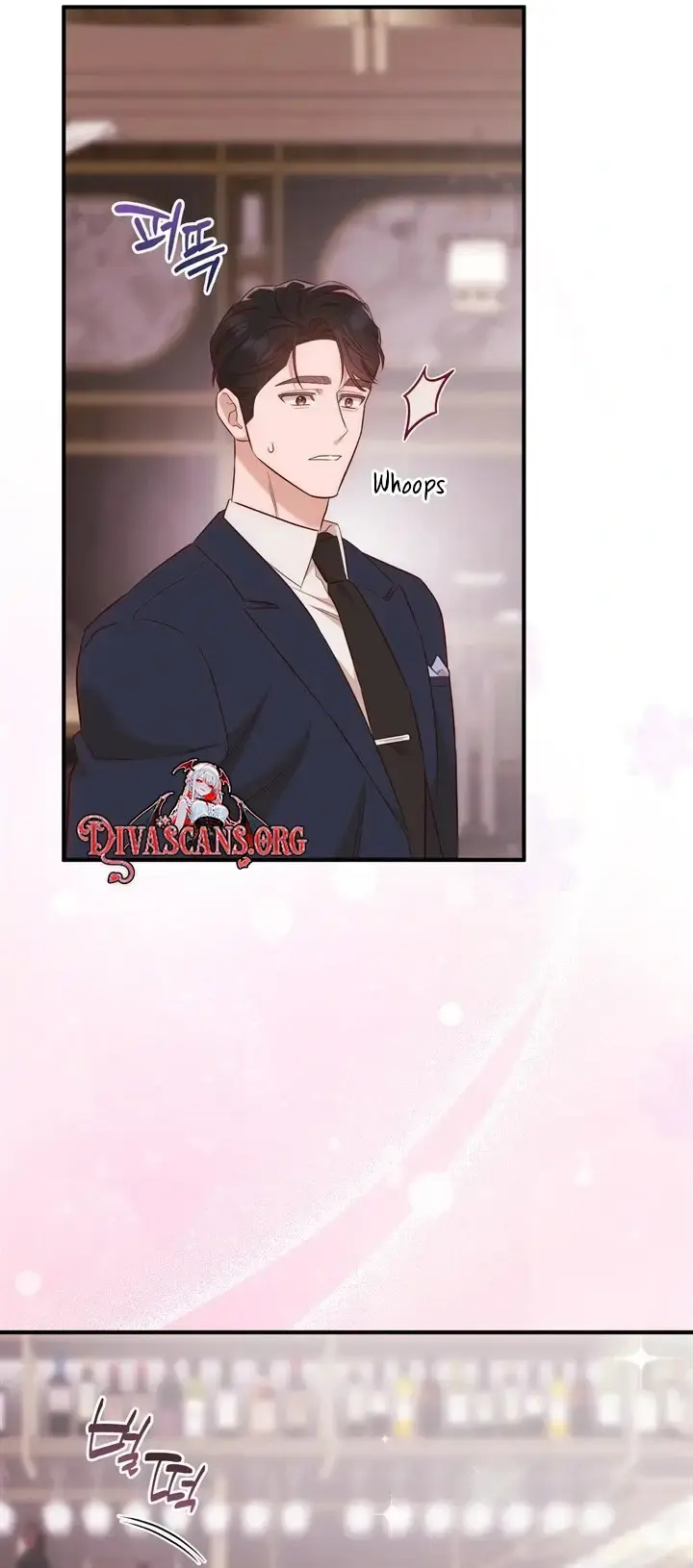 Business Kiss Episode 1 - Page 47