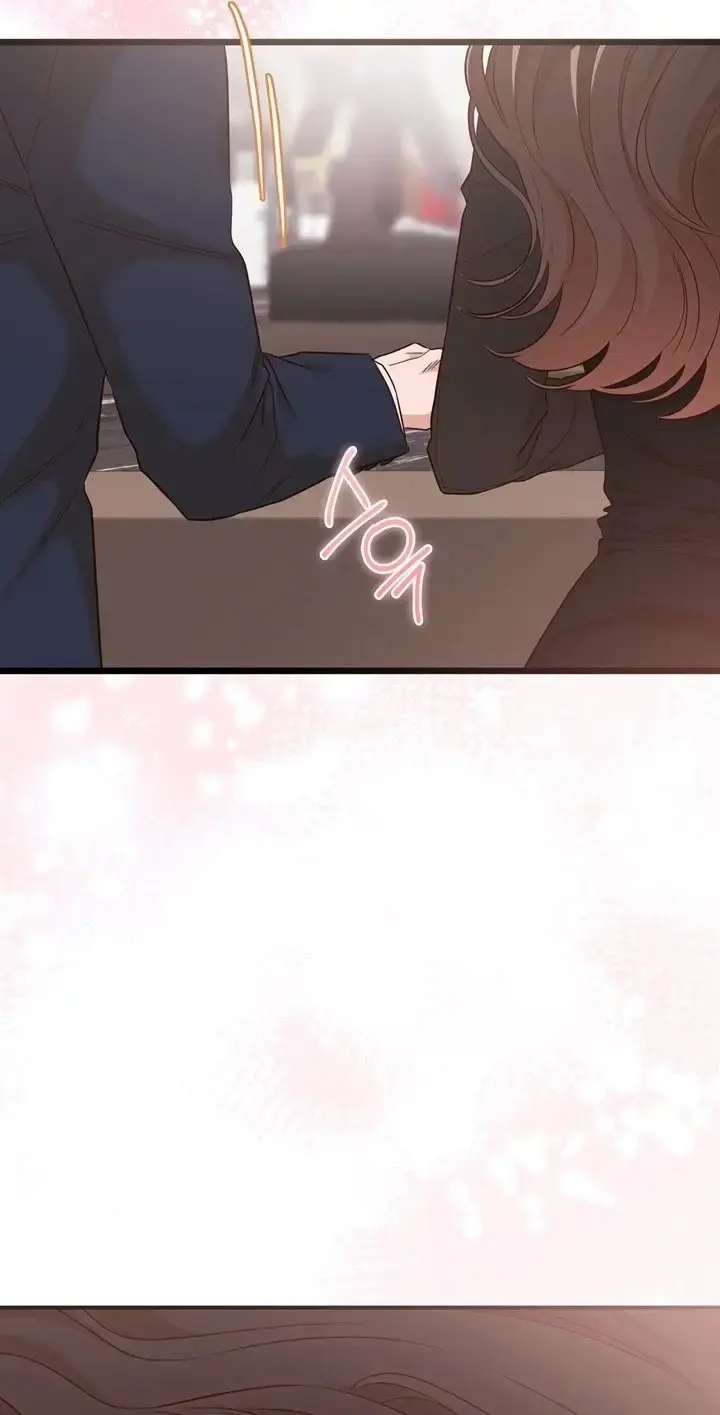 Business Kiss Episode 1 - Page 75