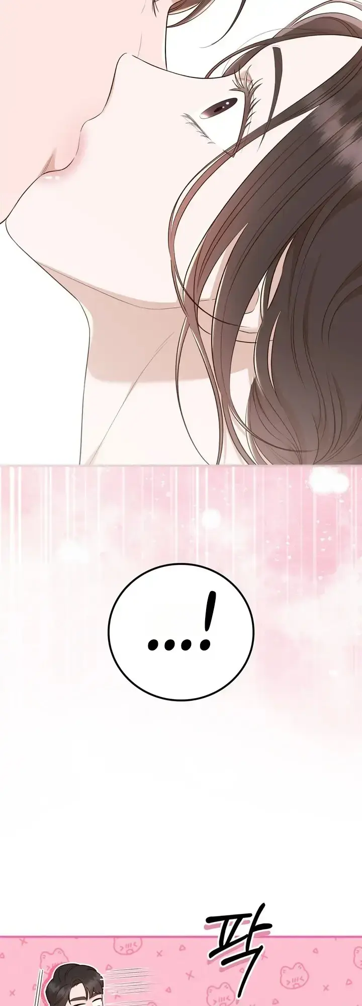 Business Kiss Episode 10 - Page 2