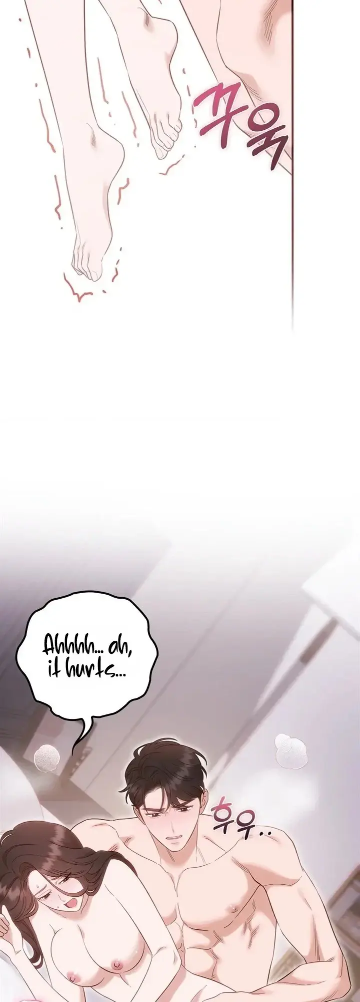Business Kiss Episode 11 - Page 33