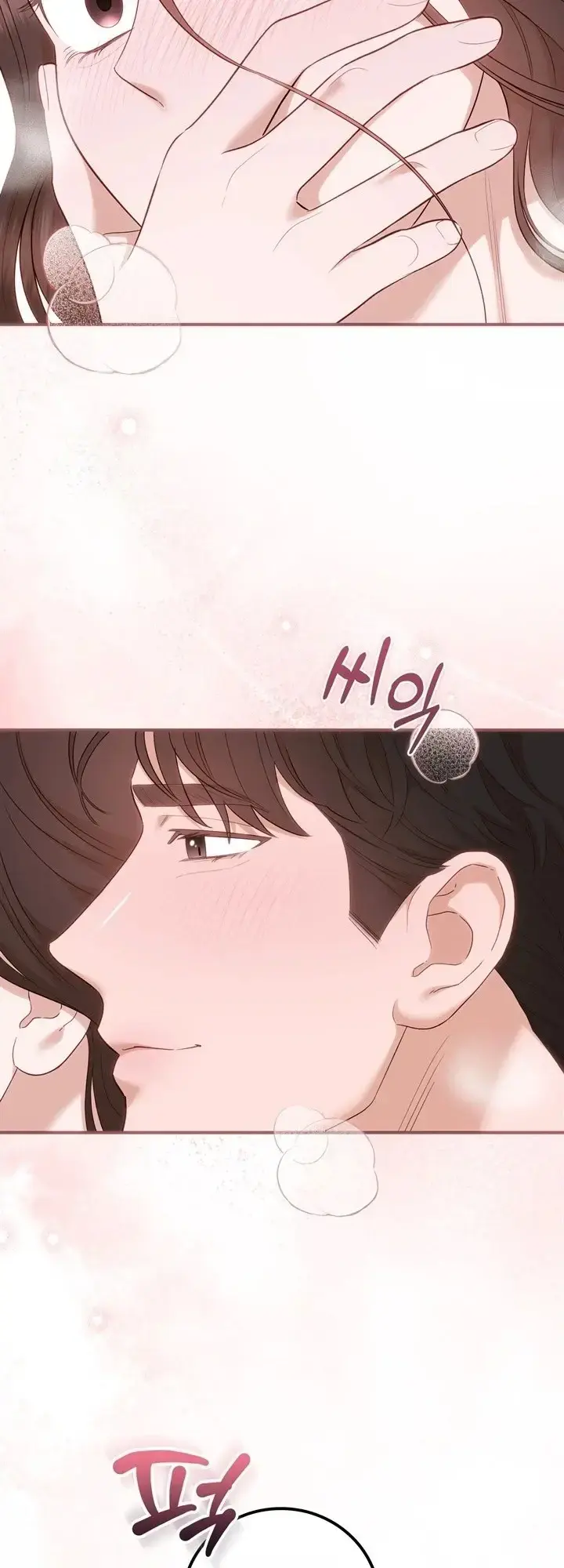Business Kiss Episode 11 - Page 41