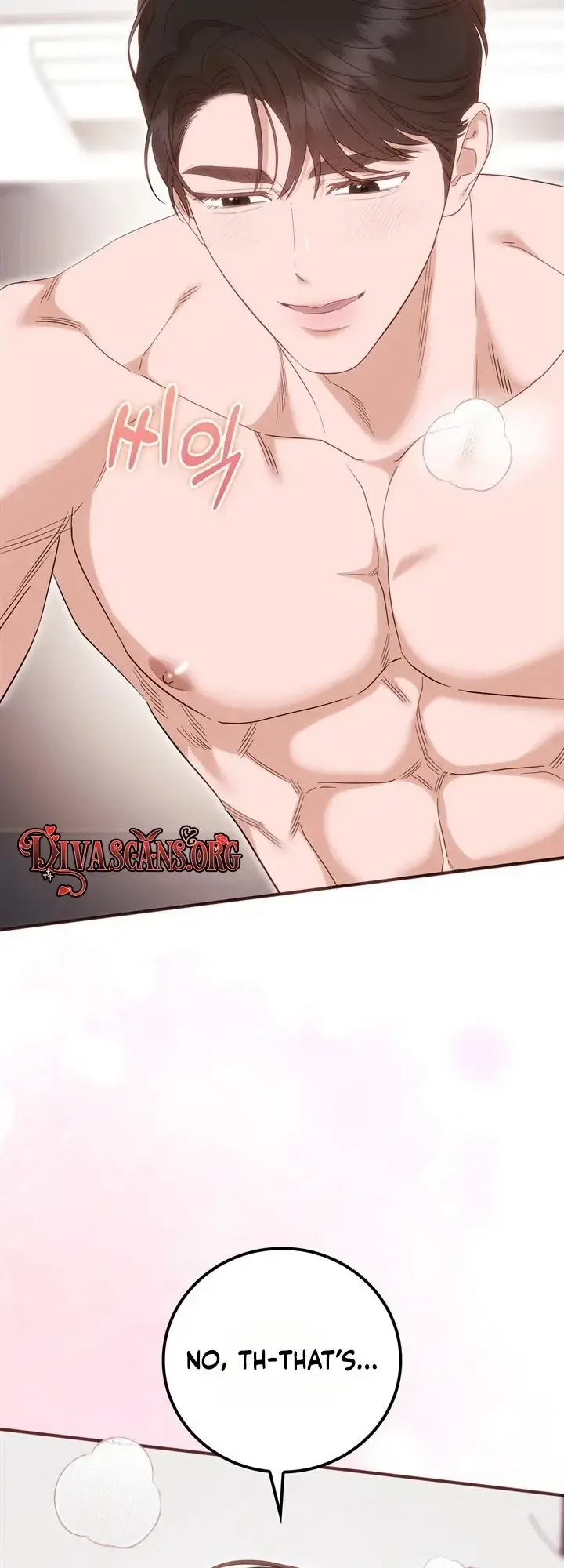 Business Kiss Episode 11 - Page 47