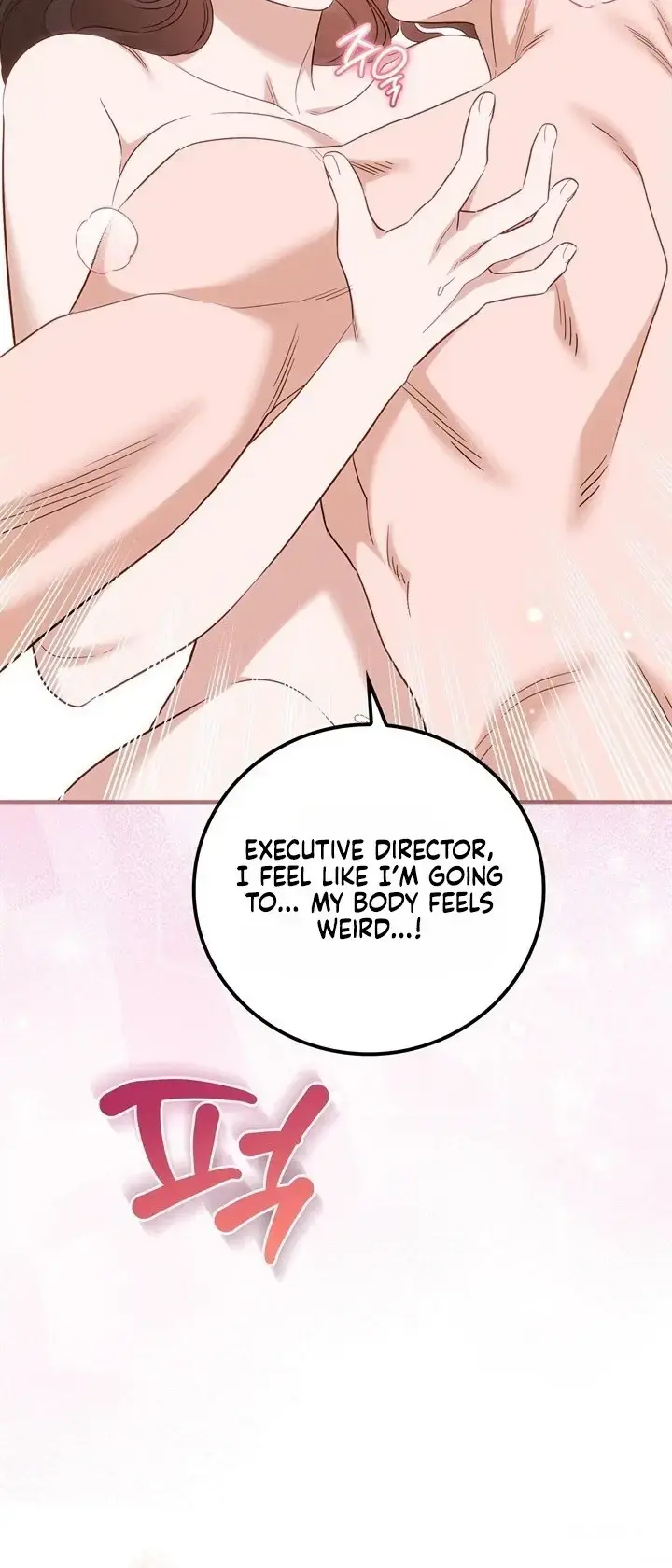 Business Kiss Episode 11 - Page 57