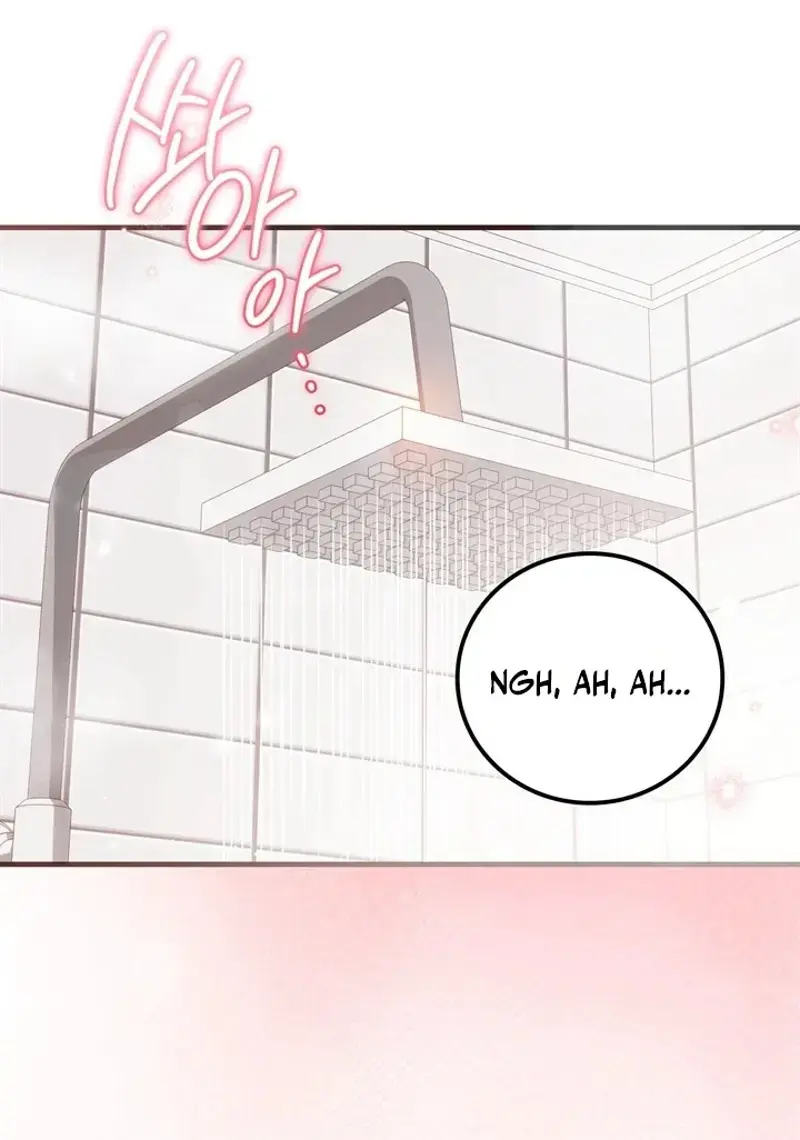 Business Kiss Episode 12 - Page 2