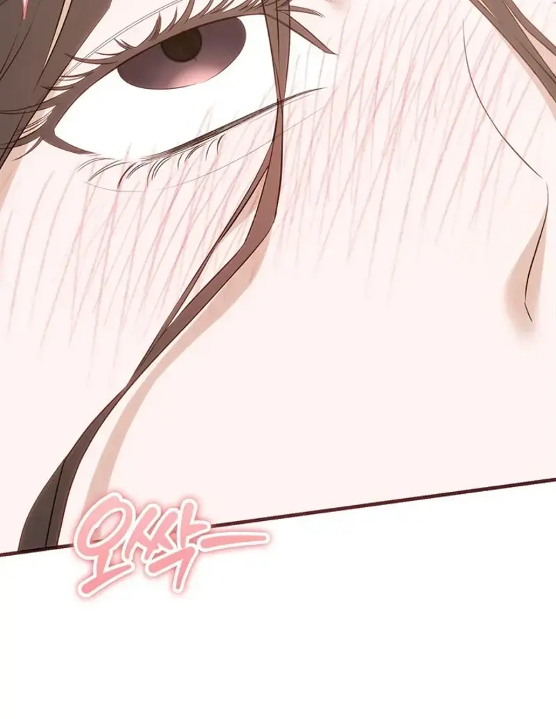 Business Kiss Episode 12 - Page 31