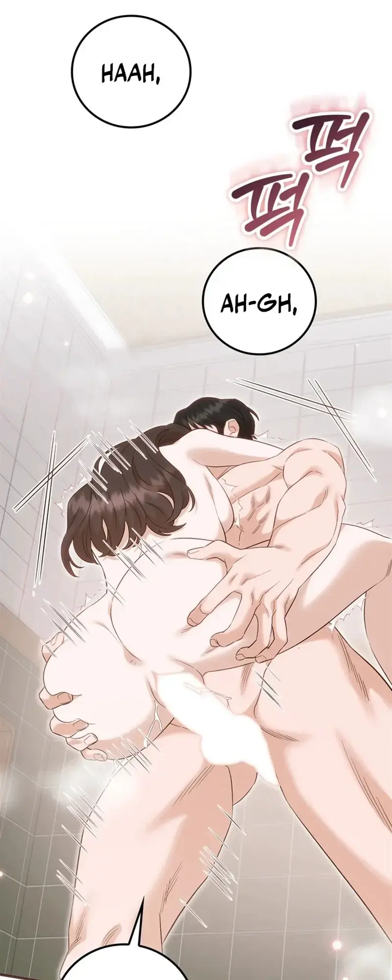 Business Kiss Episode 12 - Page 32