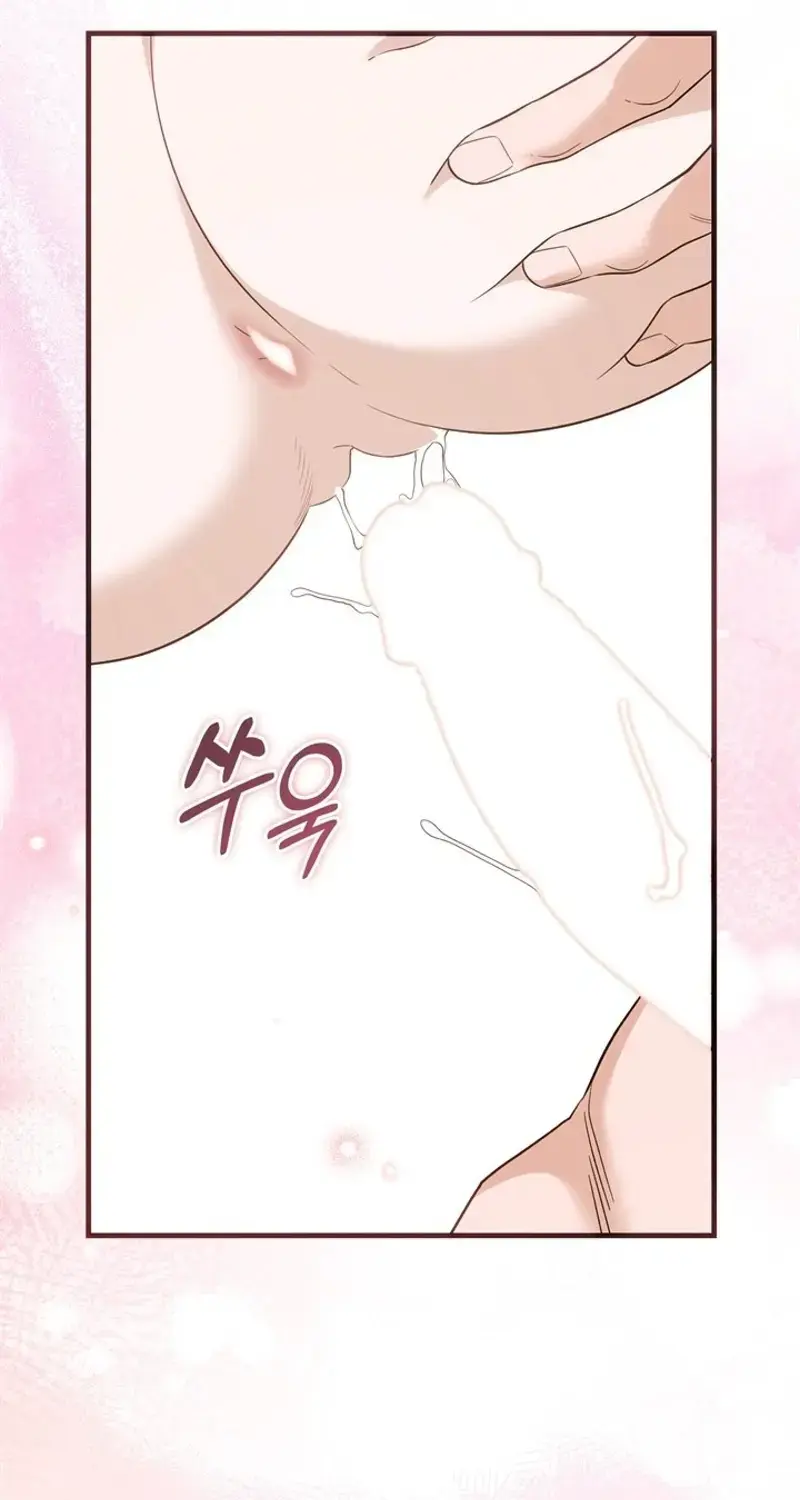 Business Kiss Episode 12 - Page 35