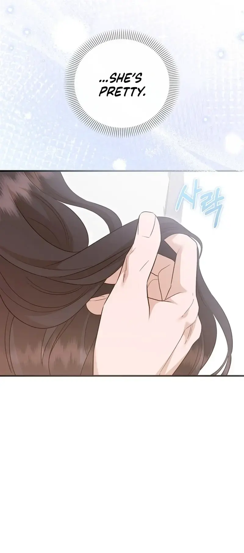 Business Kiss Episode 12 - Page 45