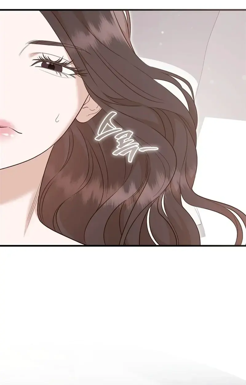 Business Kiss Episode 12 - Page 48