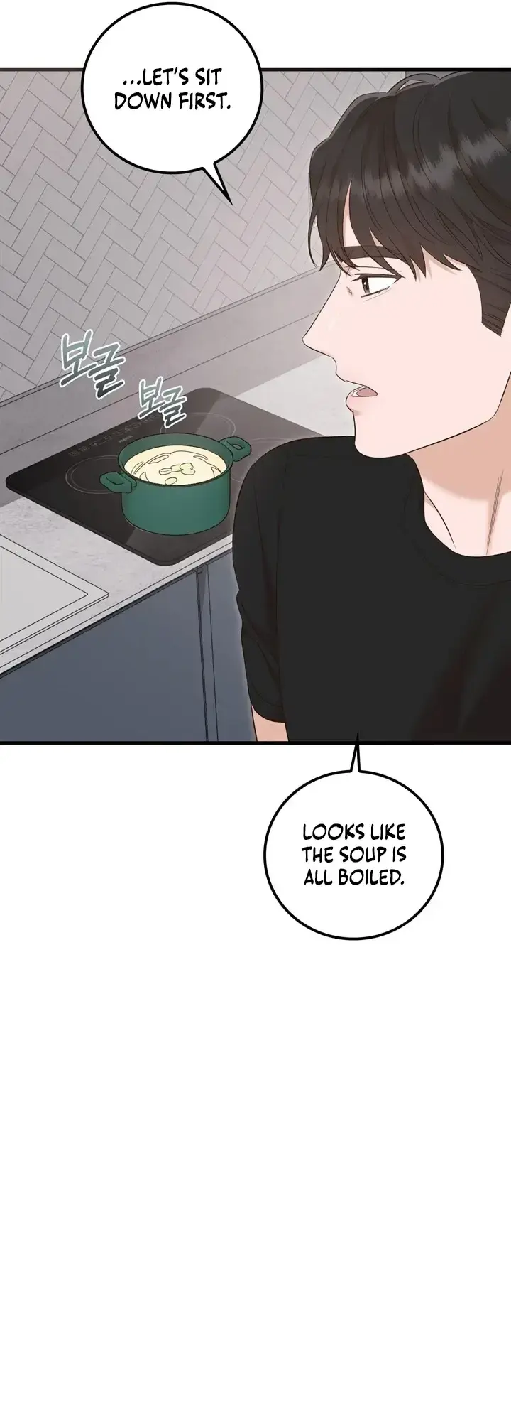 Business Kiss Episode 13 - Page 21