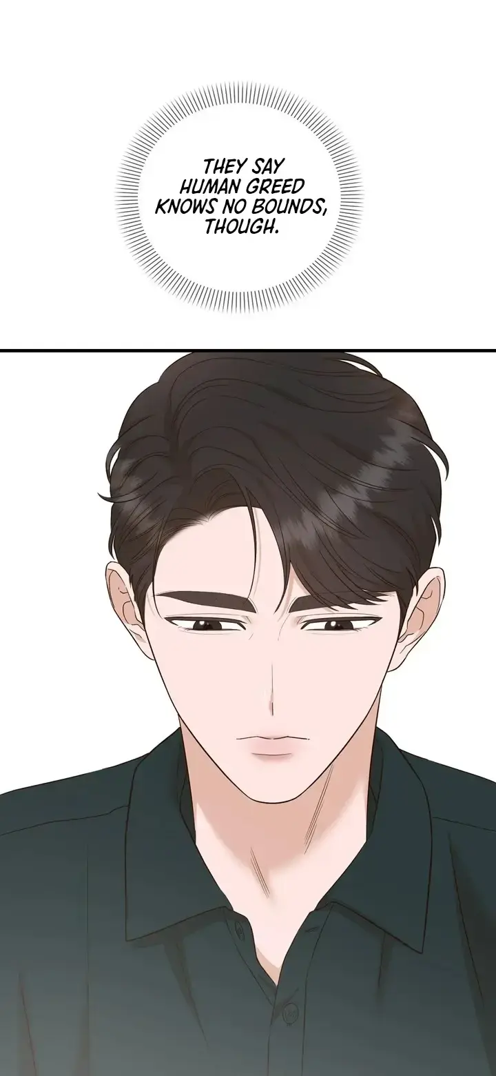 Business Kiss Episode 13 - Page 47