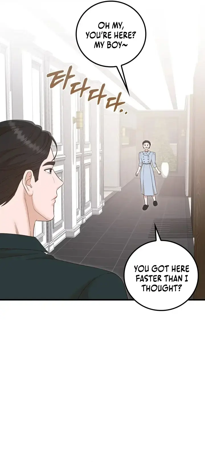 Business Kiss Episode 13 - Page 50