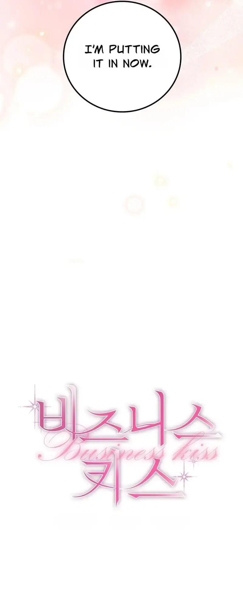 Business Kiss Episode 2 - Page 17