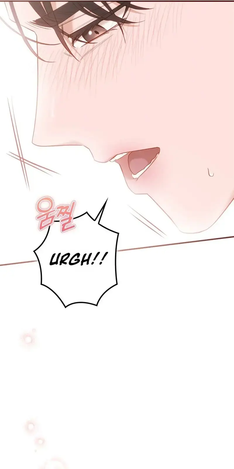 Business Kiss Episode 2 - Page 22