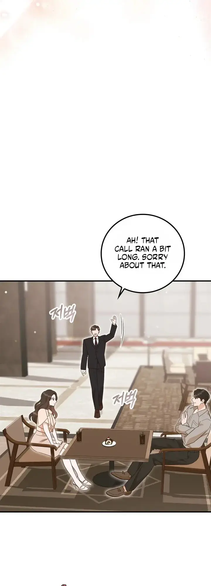 Business Kiss Episode 6 - Page 24