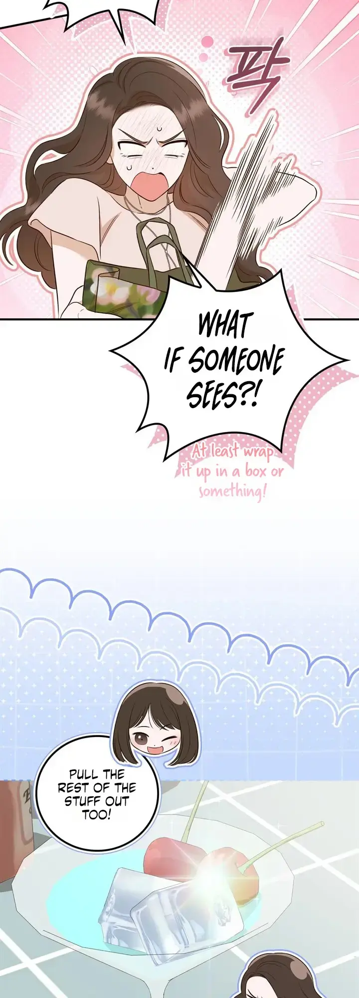 Business Kiss Episode 6 - Page 52