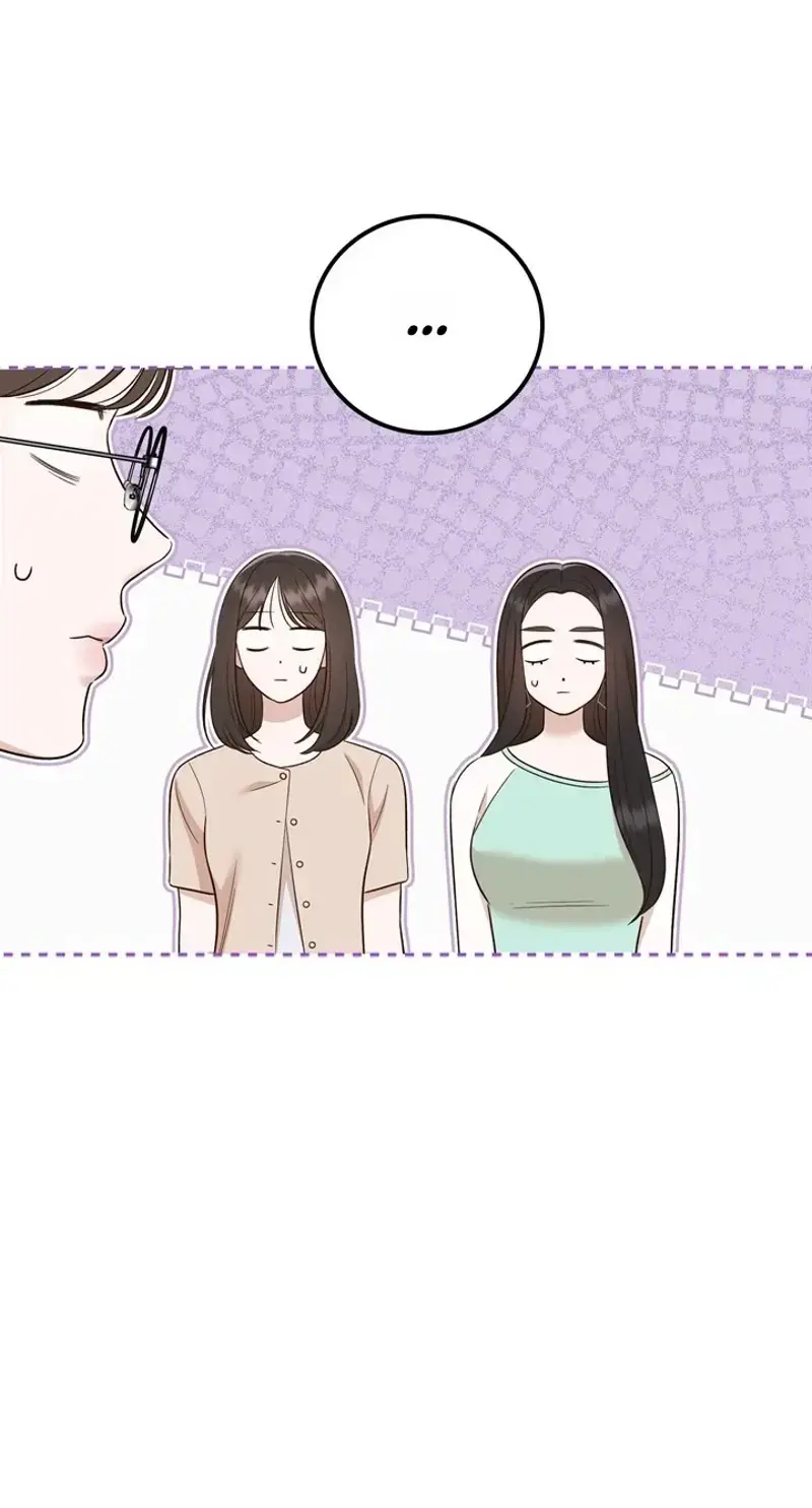 Business Kiss Episode 7 - Page 11