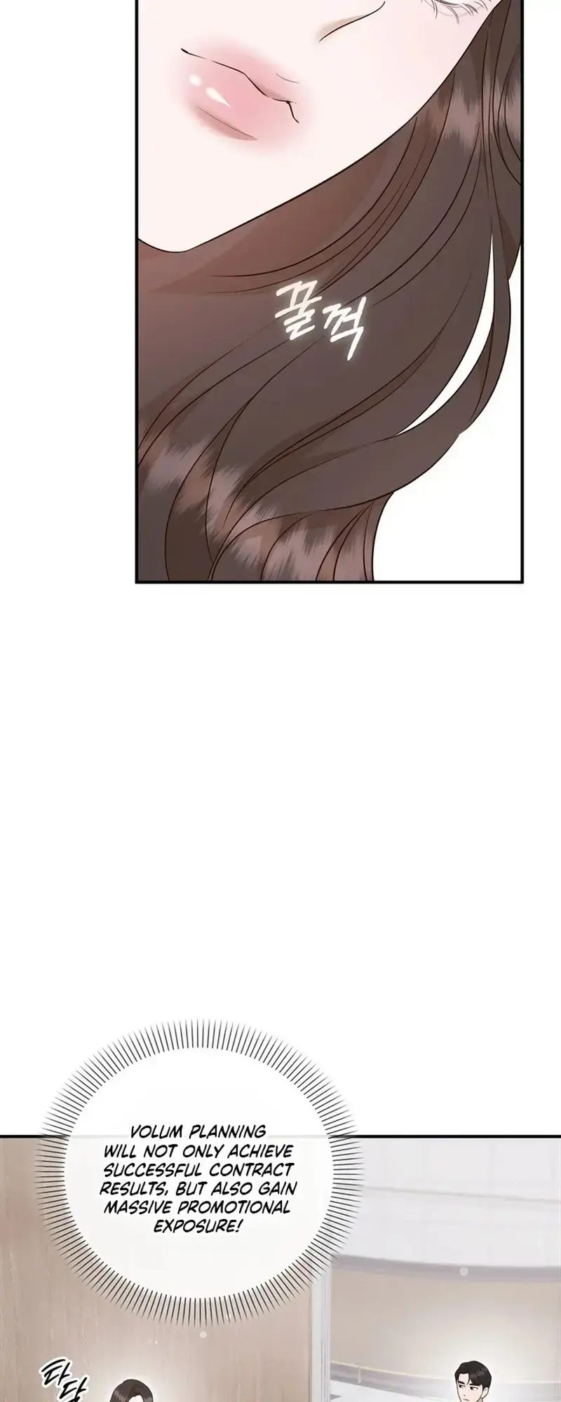 Business Kiss Episode 8 - Page 17