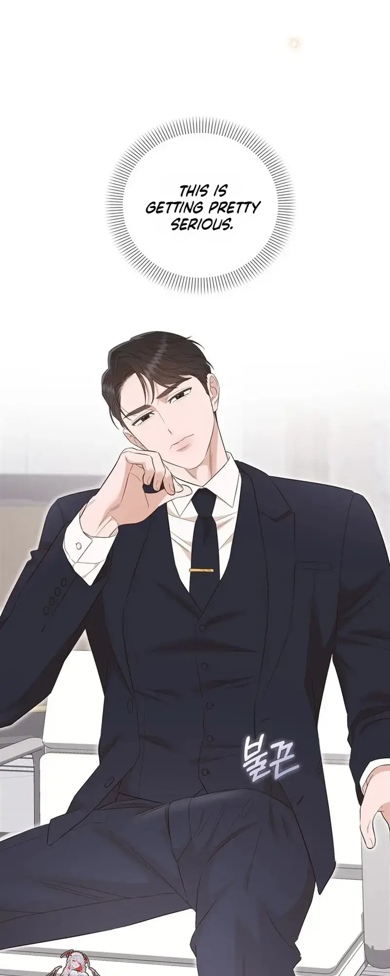 Business Kiss Episode 8 - Page 23