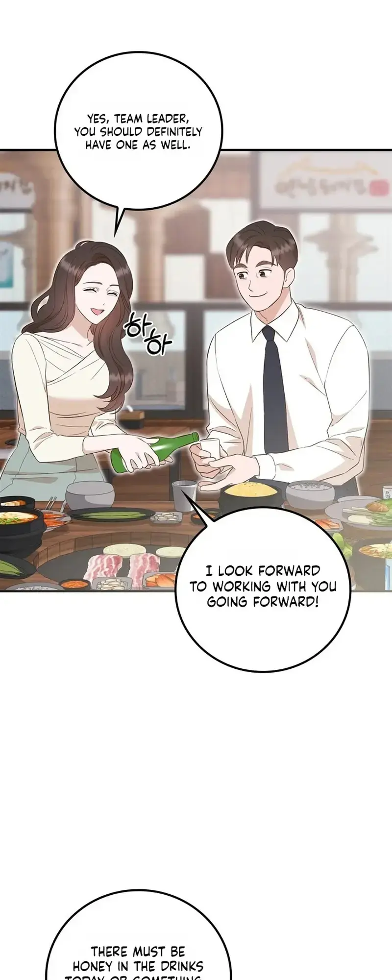 Business Kiss Episode 8 - Page 52
