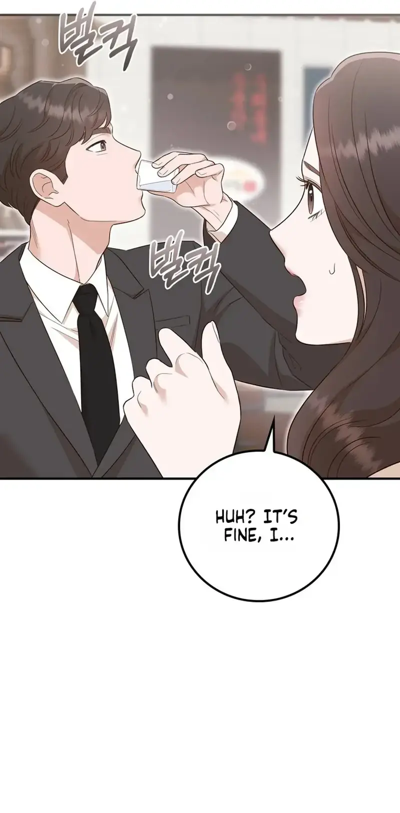 Business Kiss Episode 9 - Page 16
